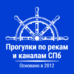 Логотип