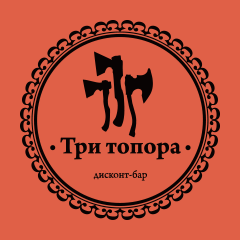 Логотип