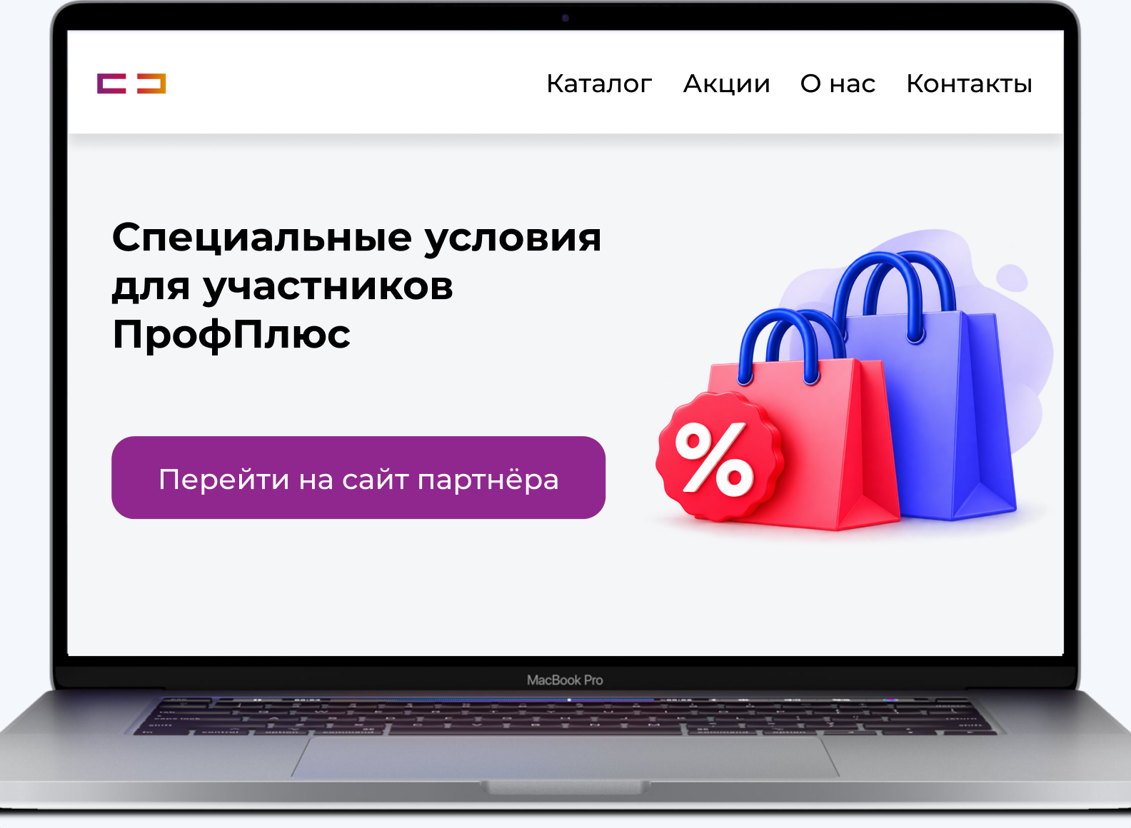 Реферальная ссылка на сайт партнёра